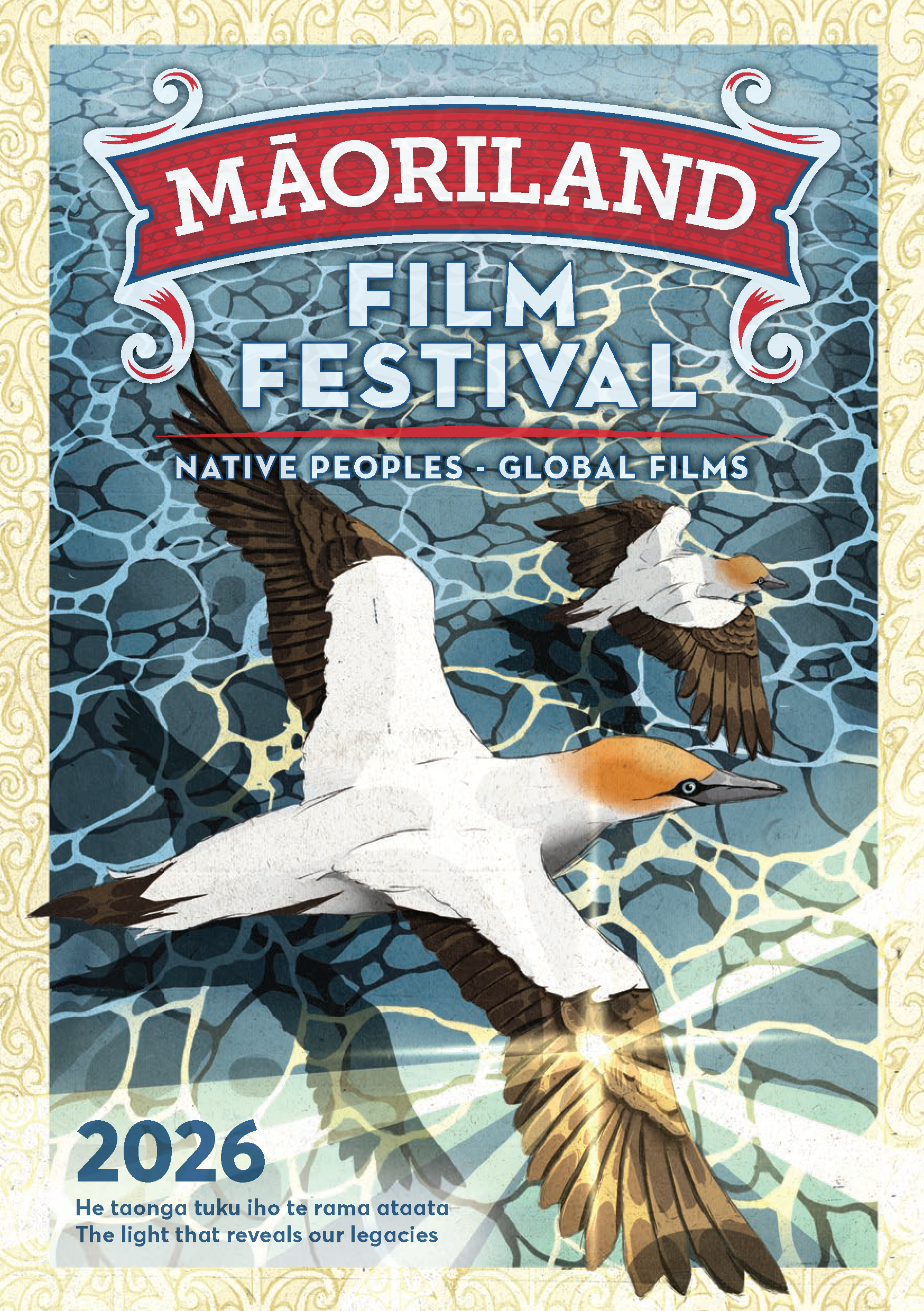 MFF2026 Program Cover